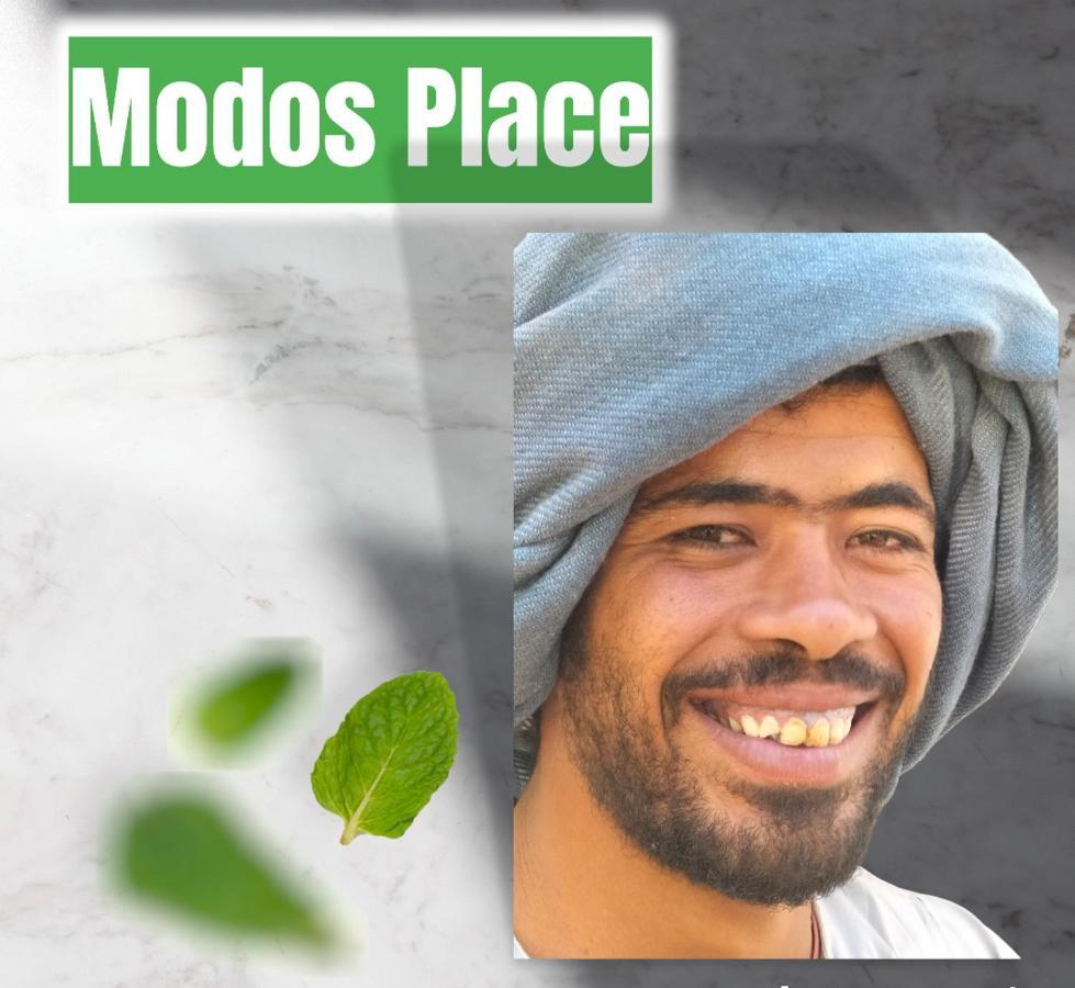 Modos Place ルクソール エクステリア 写真